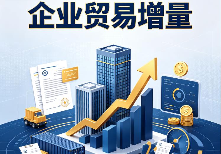 无锡滨湖区企业税贷|无锡滨湖区企业设备回租|无锡滨湖区公司企业过桥垫资贷